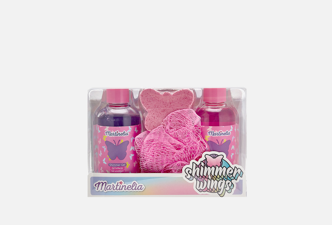Shimmer Wings Bath Set 4 шт