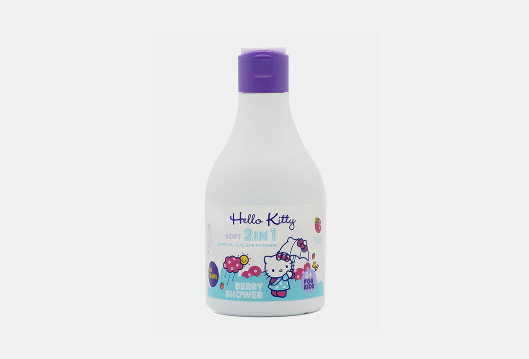 Berry Shower 250 мл