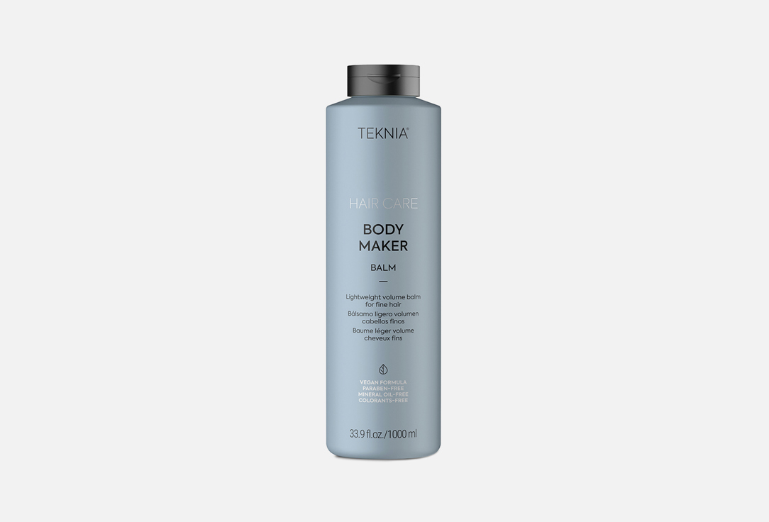 BODY MAKER BALM 1000 мл