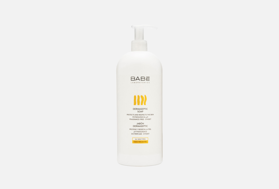 Dermaseptic 1000 мл