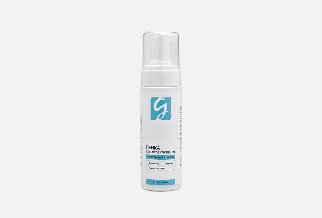 Clean Skin 150 мл