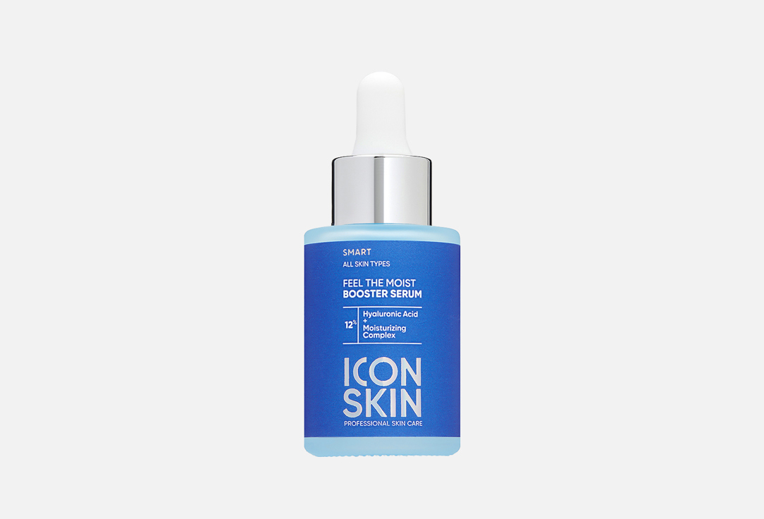 Feel the moist Booster Serum 30 мл