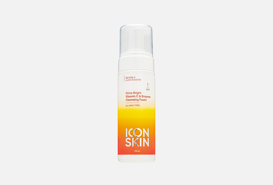 Shine Bright Vitamin C & Enzyme Cleansing Foam 175 мл