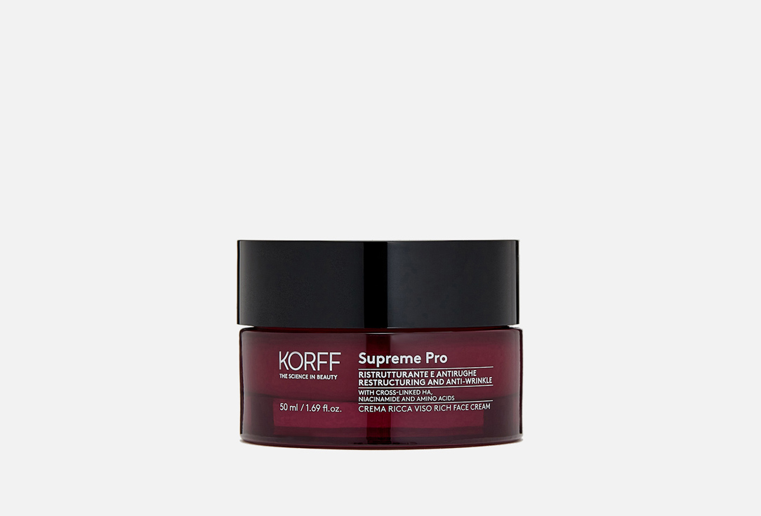 Supreme Pro 50 мл
