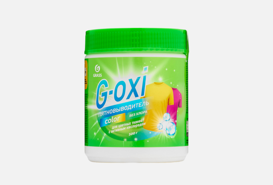 G-Oxi color 500 мл