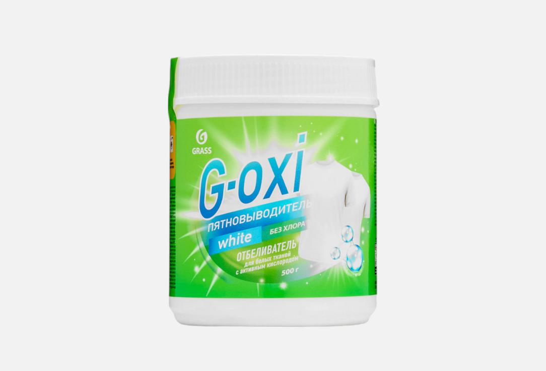 G-Oxi White 500 мл