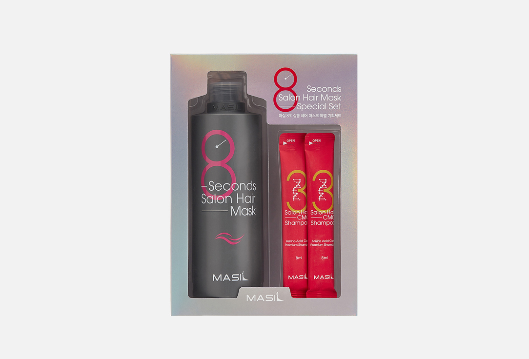 8 Seconds Salon Hair Mask Special Set 3 шт