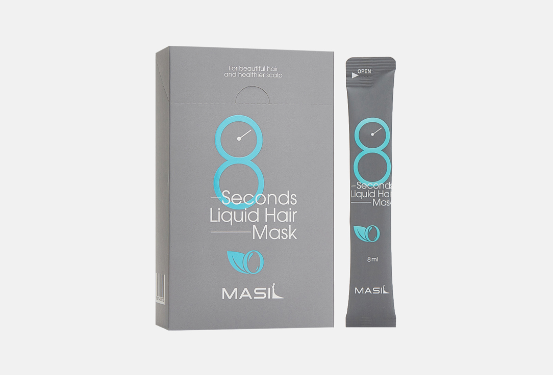 8 Seconds Liquid Hair Mask 20 шт