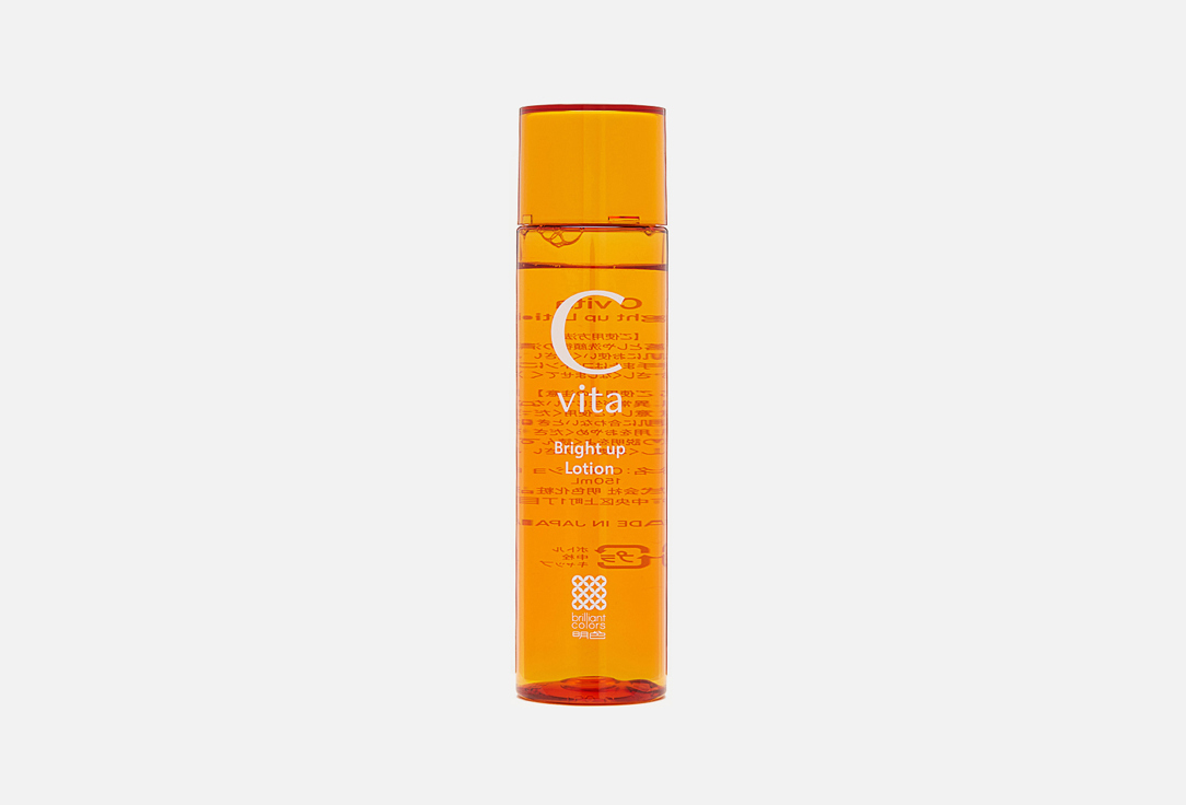 C vita Bright Up Lotion 150 мл