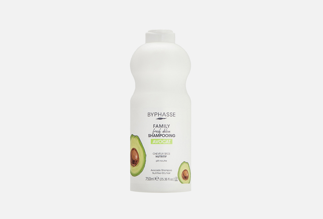 Avocado 750 мл