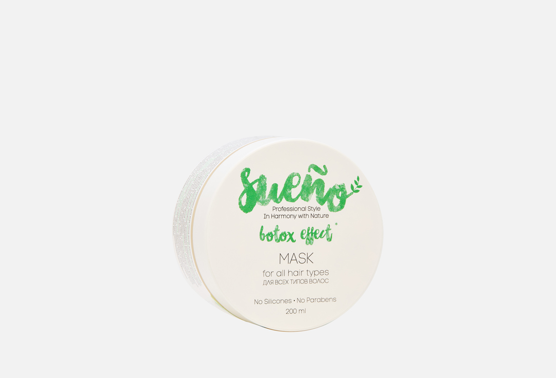 Mask - fluid for hair growth and against hair loss 200 мл