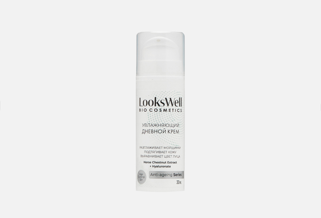 Day cream for the face from wrinkles 35+ years 30 мл