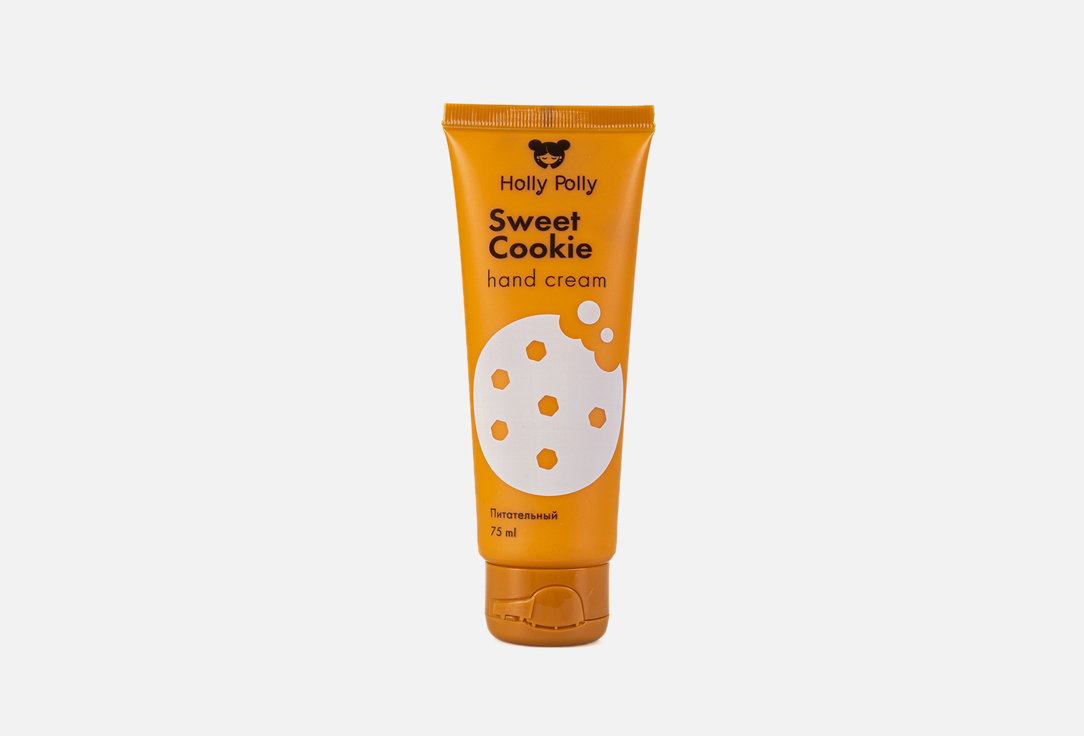 Sweet Cookie 75 мл