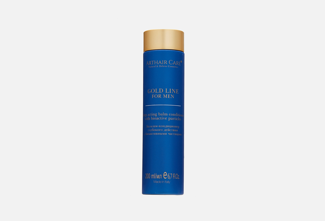 For men Deep acting balm conditioner with bioactive particles 200 мл
