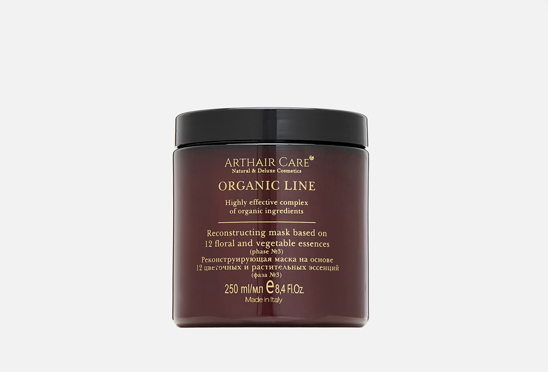 Reconstructing mask based on 12 floral and vegetable essences 250 мл