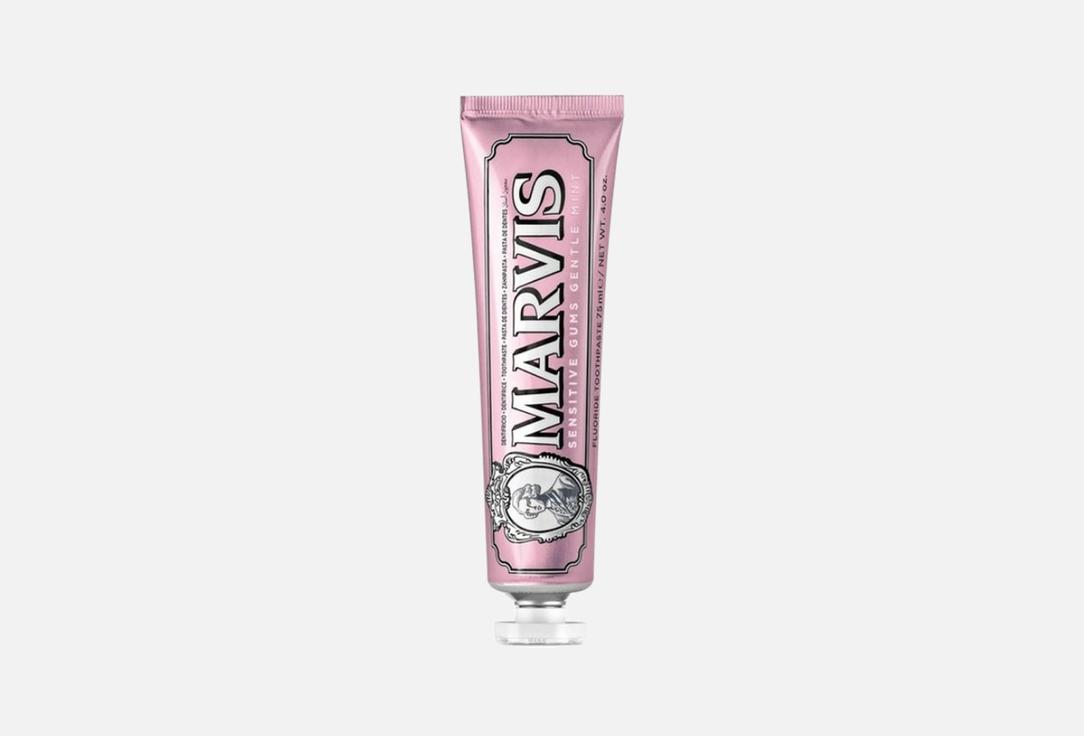 SENSITIVE GUMS GENTLE MINT 75 мл