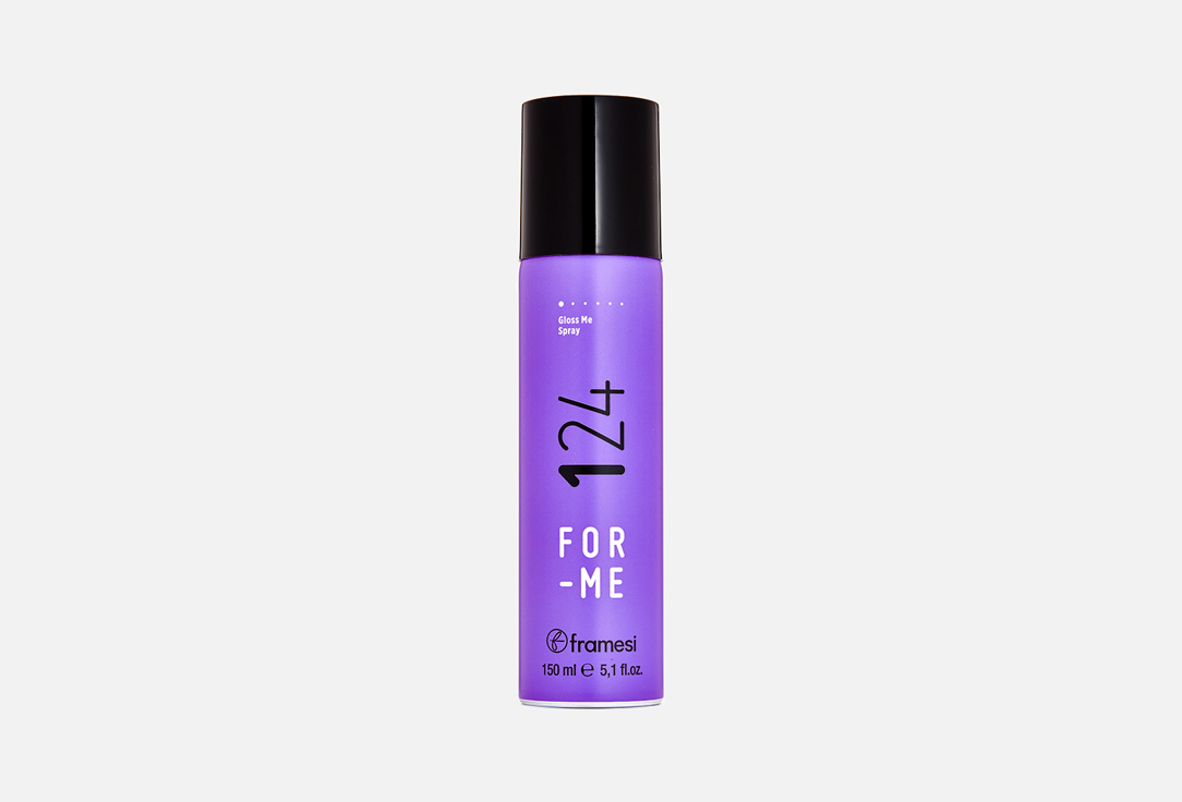 Gloss Me Spray 150 мл