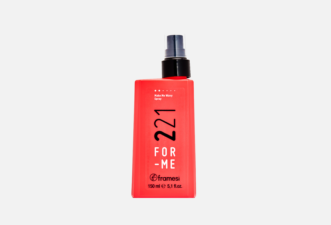 MAKE ME WAVY SPRAY 150 мл