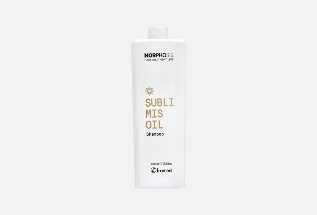SUBLIMIS OIL 1000 мл