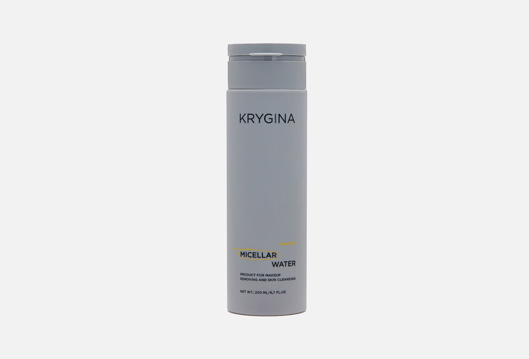 MICELLAR WATER 200 мл
