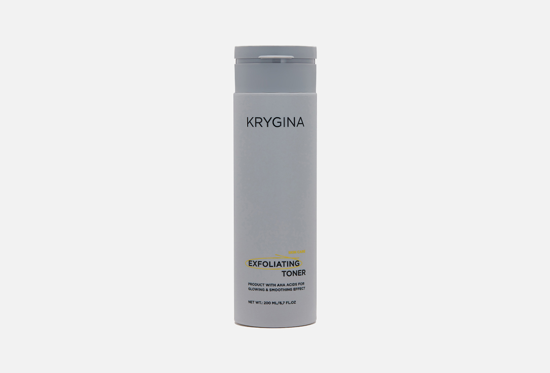 EXFOLIATING TONER 200 мл