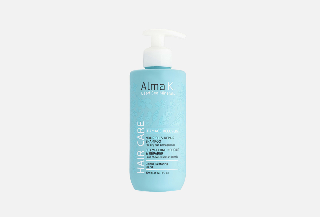 Nourish & Repair Shampoo 300 мл