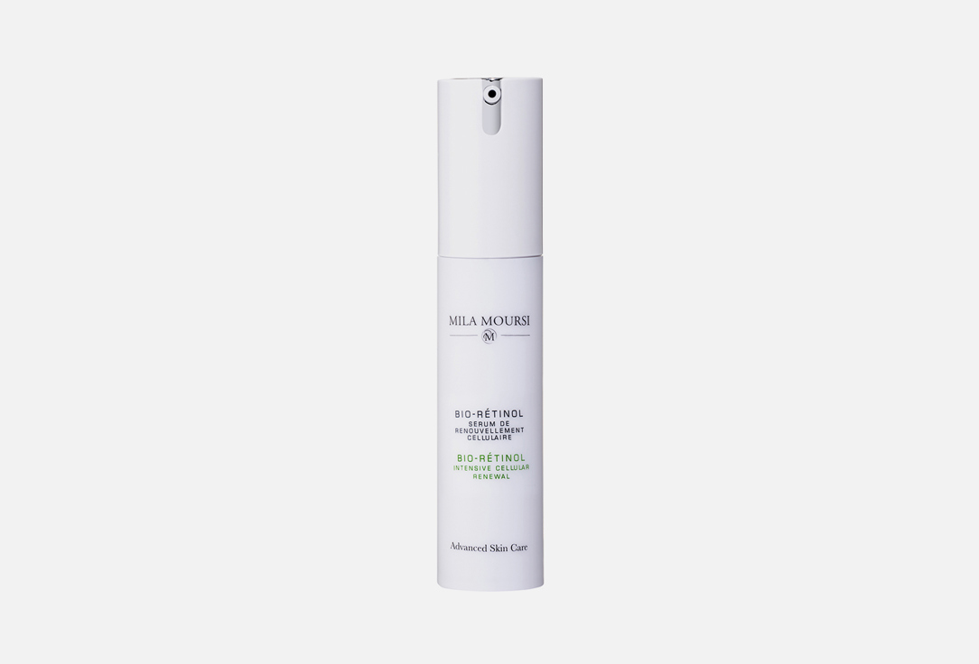 Bio-Retinol Inensive Cellular Renewal 20 мл