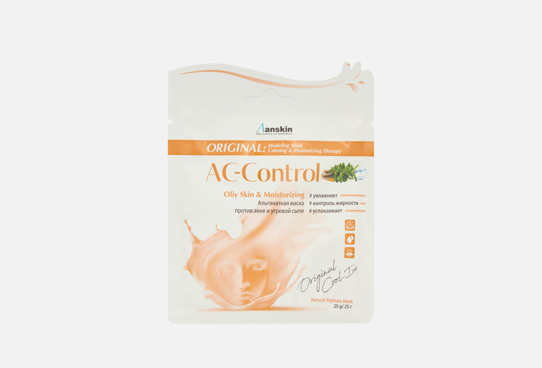 AC Control Modeling 25 г
