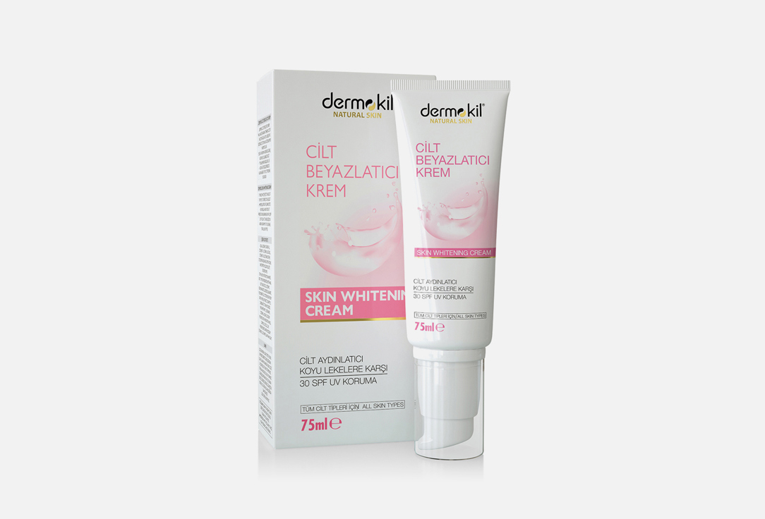 Whitening Cream 75 мл