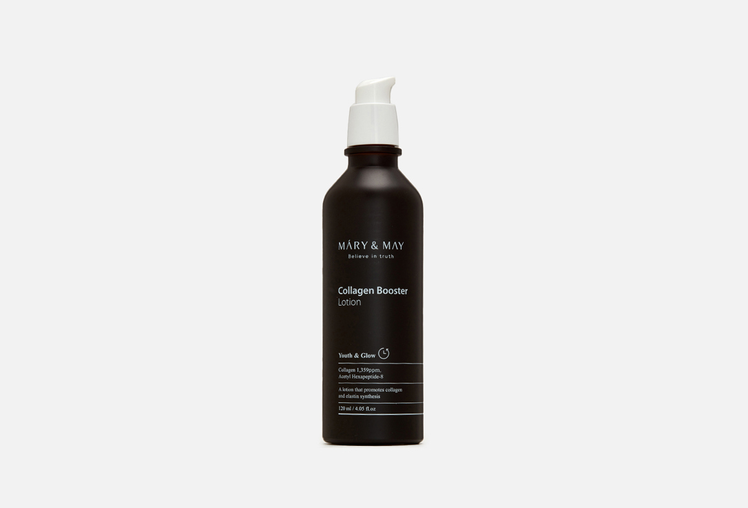 Collagen Booster Lotion 120 мл
