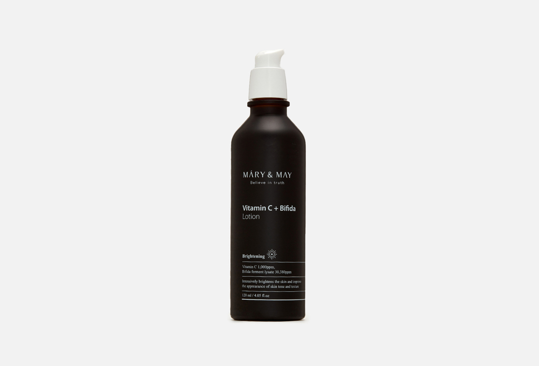 Vitamin C+ Bifida Lotion 120 мл