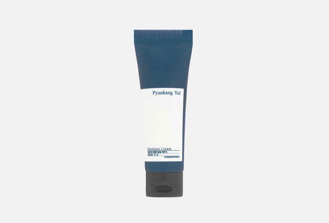 Nutrition Cream Mini 20 мл