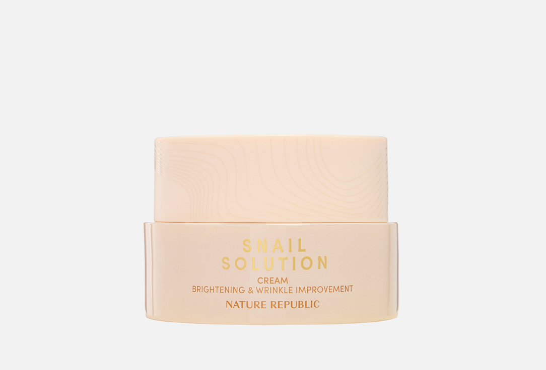 Snail Solution 52 мл