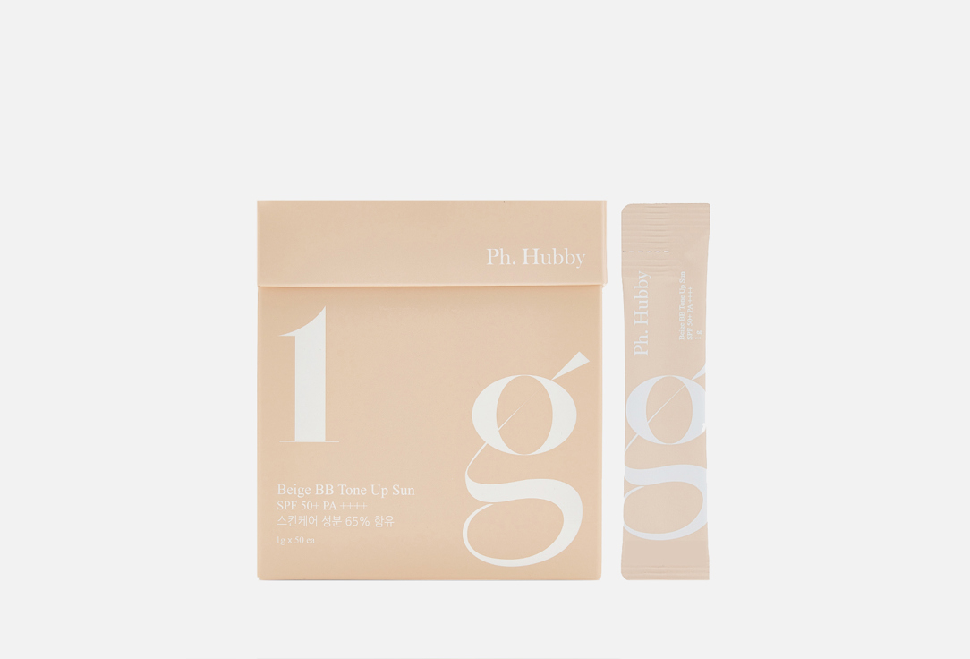 Beige BB Tone Up Sun 50 шт