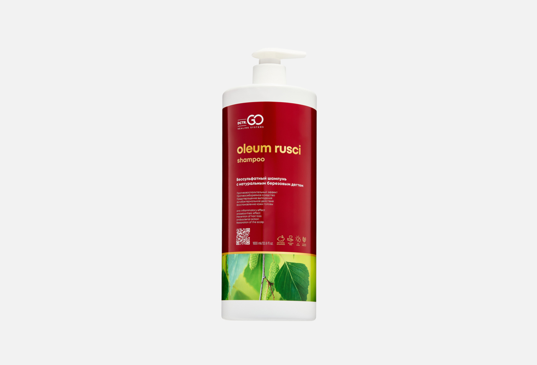 Tar shampoo 1000 мл