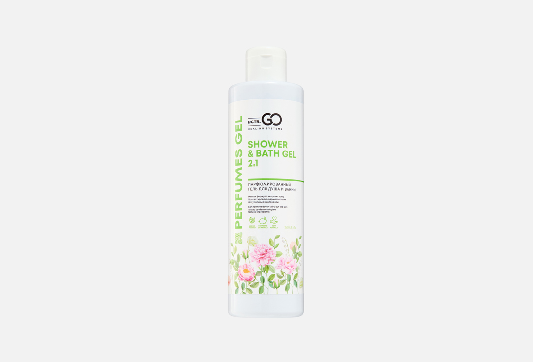 Bath and shower gel 2 in 1 for women and men 250 мл