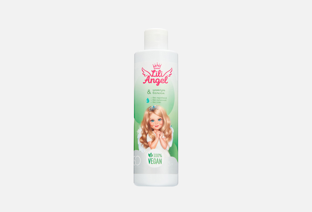 Baby shampoo balm ECO series 250 мл