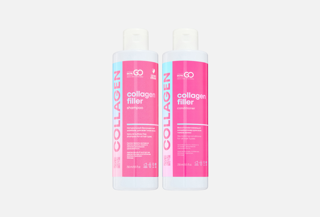 Set Shampoo + conditioner collagen 2 шт