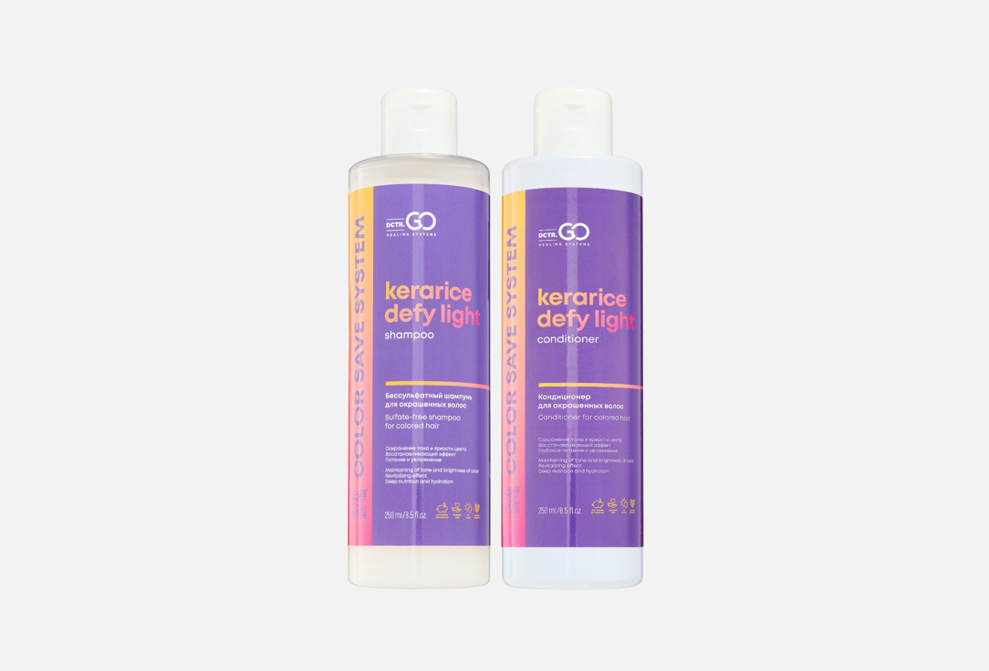Set shampoo + conditioner for colored hair 2 шт