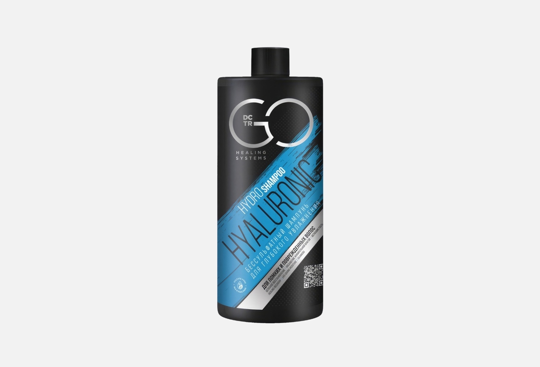 Professional hair shampoo with hyaluron 1000 мл