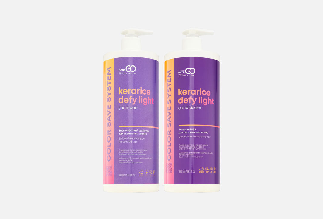 Set shampoo + conditioner for colored hair 2 шт