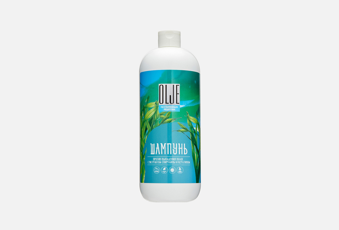 Spirulina and Keratin Concentrate Extract 1000 мл