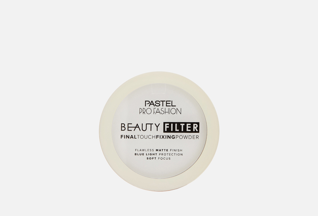 Profashion Beauty filter 30 мл
