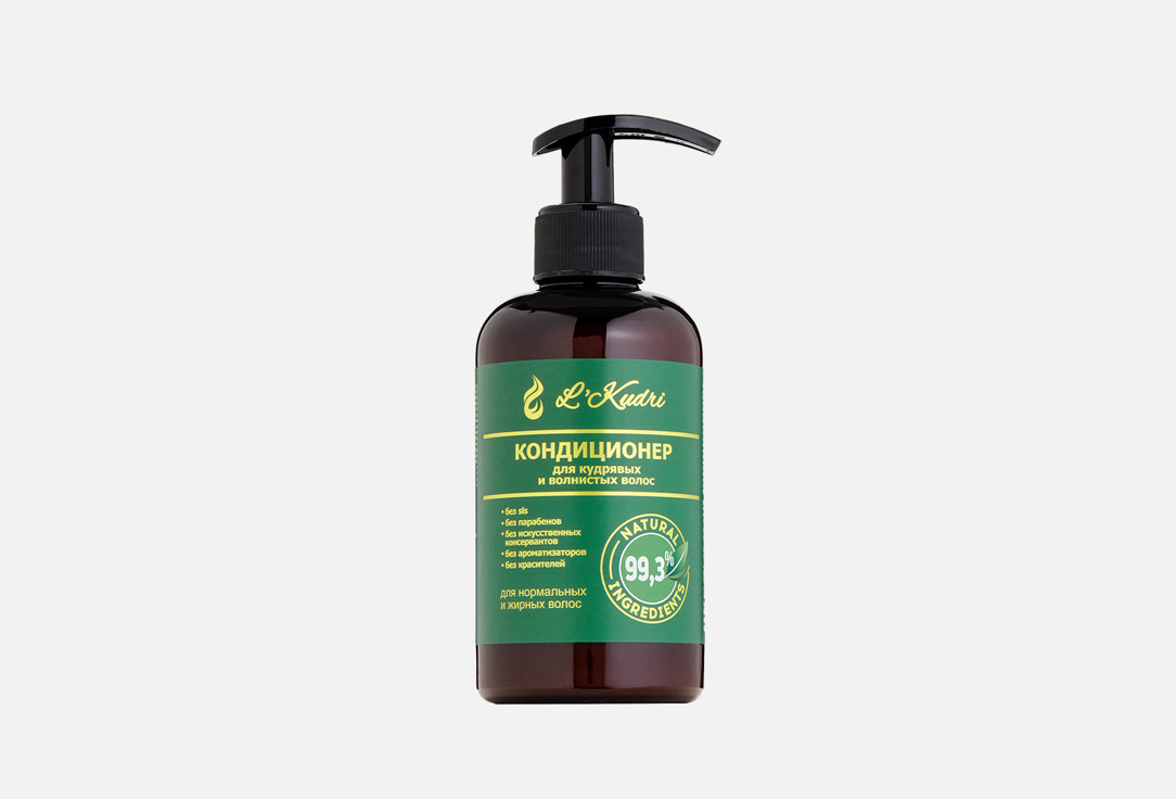 Conditioner for curly and wavy hair 290 мл