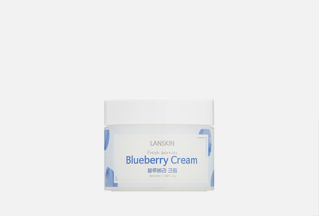 BLUEBERRY CREAM 50 мл