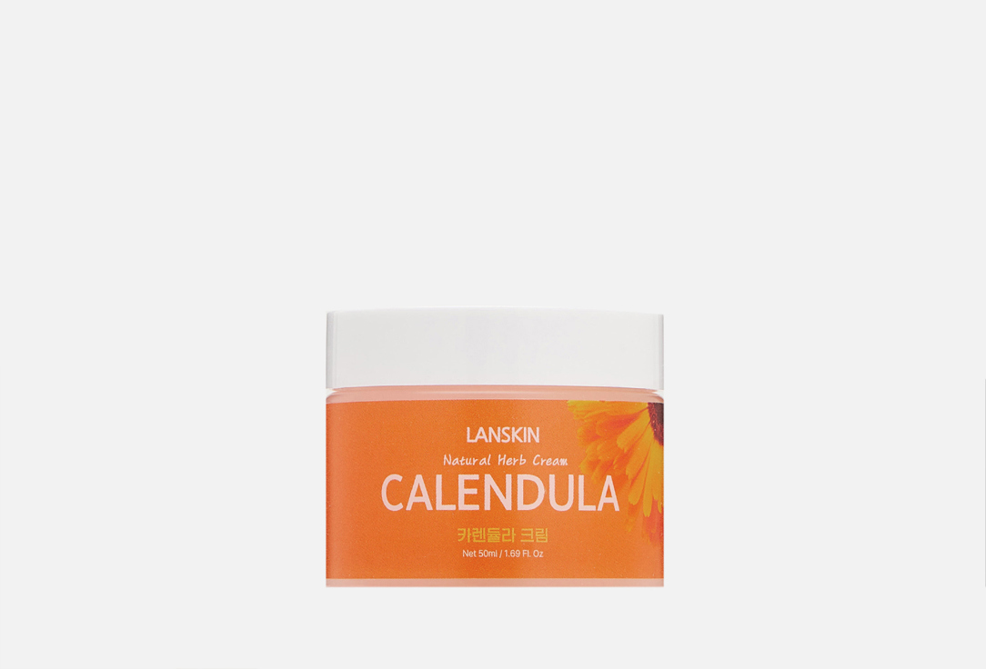 CALENDULA NATURAL HERB Cream 50 мл