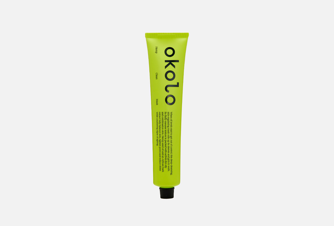 Hemp Clean Mask 50 мл