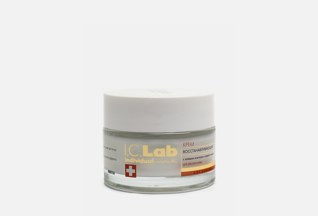 Revitalizing cream 50 мл