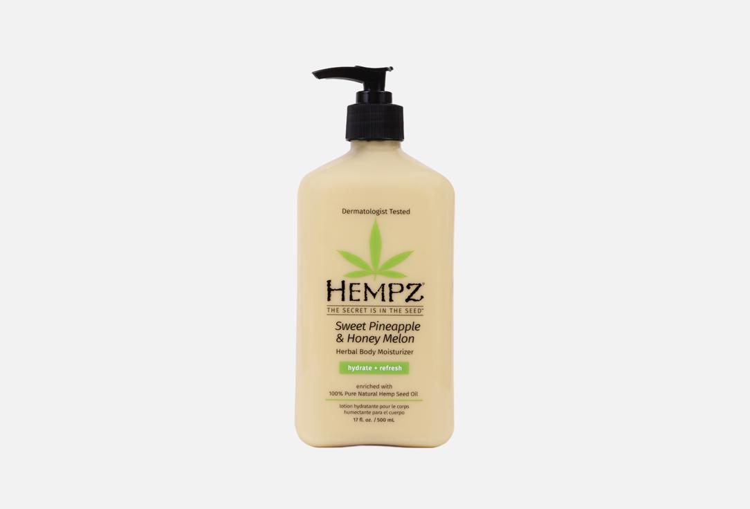 Sweet Pineapple & Honey Melon 500 мл