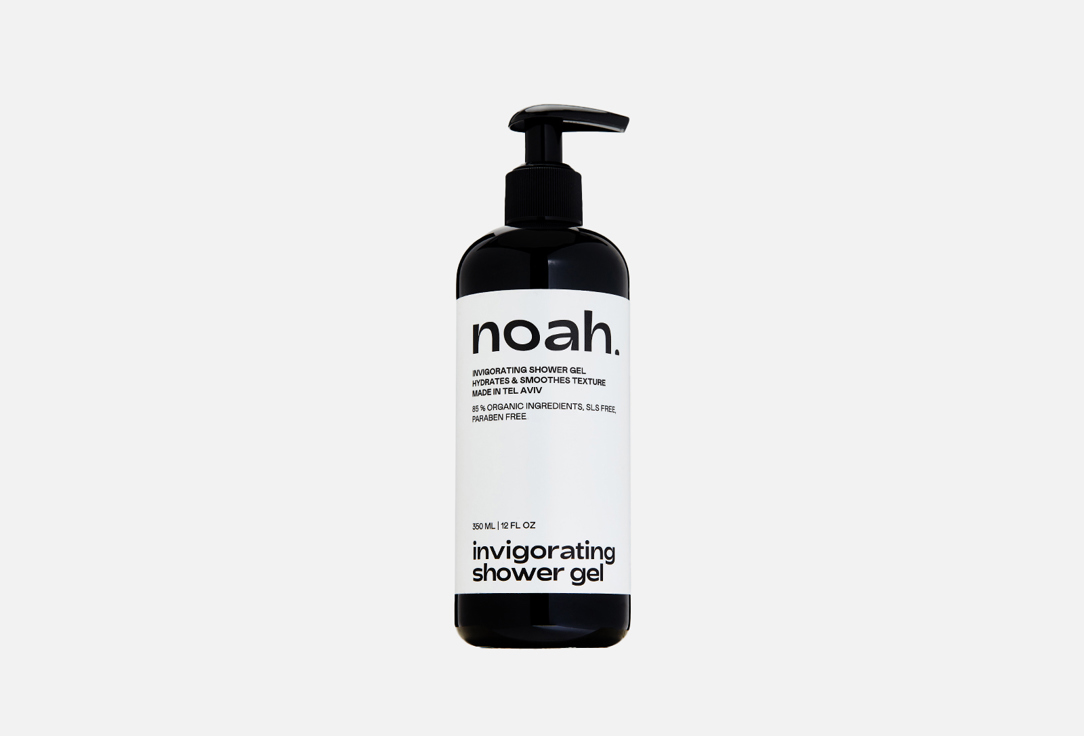Invigorating shower gel 350 мл